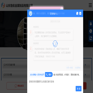 Q345B无缝方管,大口径无缝方矩管,Q355B方管,Q235B方管,q345d无缝方管