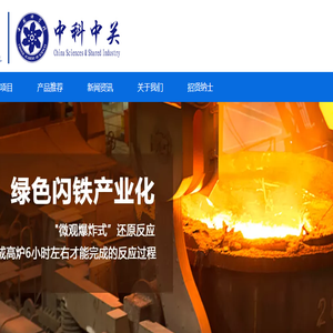 东控中投