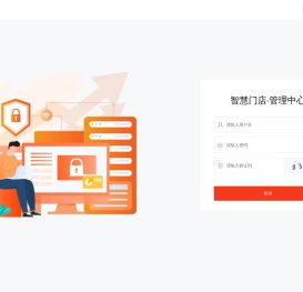 龙岗米奇咖啡
