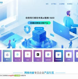 贵州锦强恒建筑工程有限公司