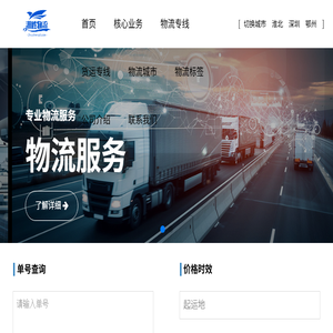 过滤技术网