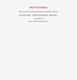 铸造机械生产厂家