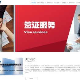 环宇金桥
