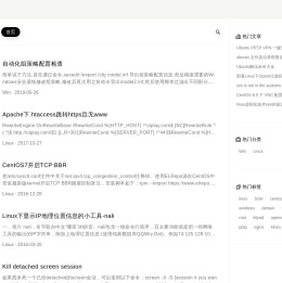 易可
