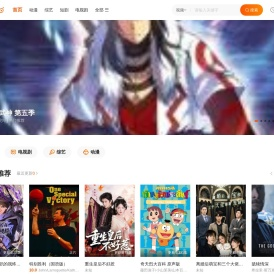 免费SSL证书