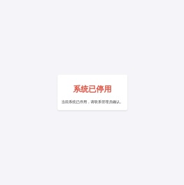 众阳健康