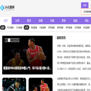 大庆绿洁生物科技有限公司（官网）