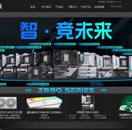 铭u