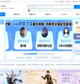 麦号熊