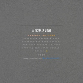 GM魔盒