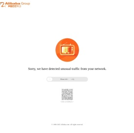 浙江科西亚胶业有限公司