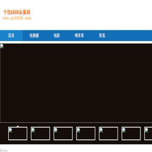 2024热门电视剧分集剧情介绍