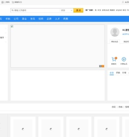多肽合成网