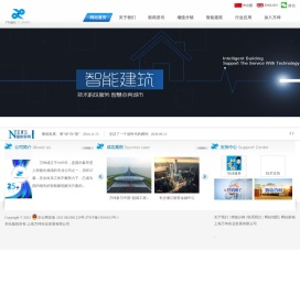 万坤实业发展有限公司
