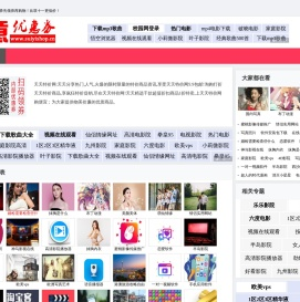 今日天天特价优惠券官网