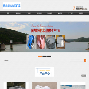 【官网】手语姐姐实时在线翻译系统