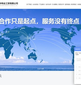 啤酒保鲜桶