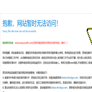 全自动流水线