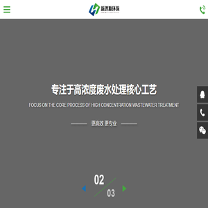 臭氧催化剂