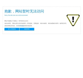 迈创日新Mcrx