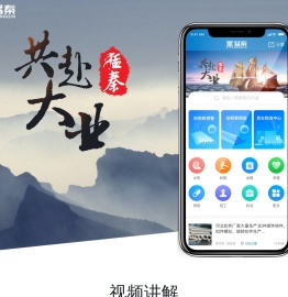 拍照免费数钢管数钢筋数方管数盘扣轮扣神器