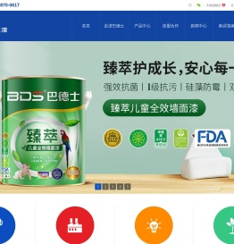 艺术漆加盟代理