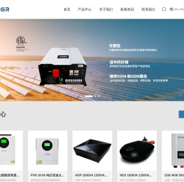 深圳市中龙电气有限公司