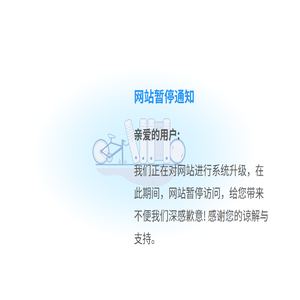 首页1