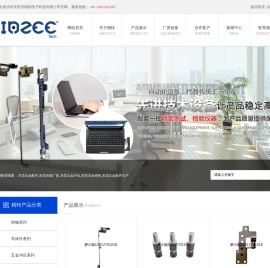 东莞五金配件,东莞转轴生产,东莞五金冲压生产,精转转轴,精转电子