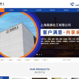 液碱生产厂家,盐酸价格,硫酸多少钱一吨