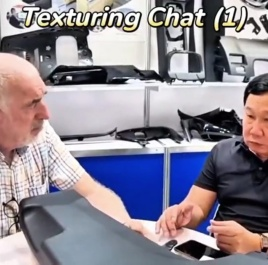 假缝线,微纹锁光处理,无接缝工艺,汽车内饰纹理