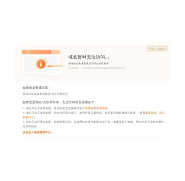 随州市伟盛橡塑金属制品有限公司