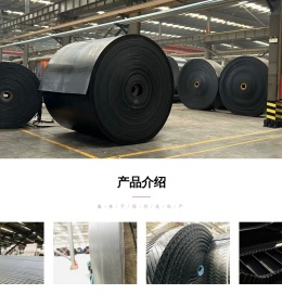 天津东禹机械设备技术有限公司