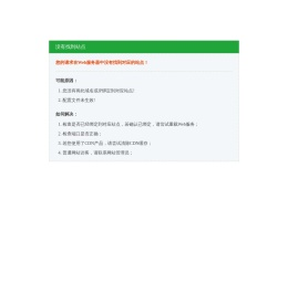 南京数控折弯机