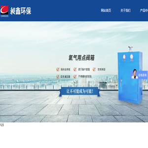 西安塑胶地板厂家