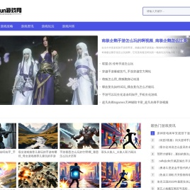 TopSun游戏网