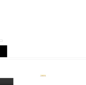 江门市蓬江区建都混凝土有限公司