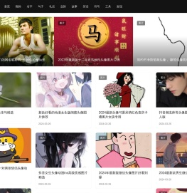 牛牛发现