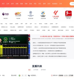 因锐信息技术（上海）有限公司