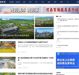 懂商网