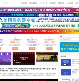 老刘测评