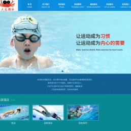 联系我们福布斯公司客服电话15906919998（开户）