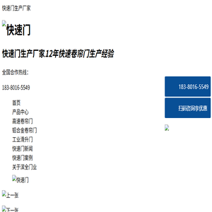 DNP碳带