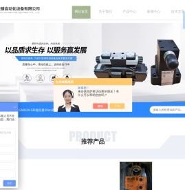 FESTO二位五通电磁阀代理商