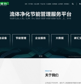 上海钉点智能科技有限公司