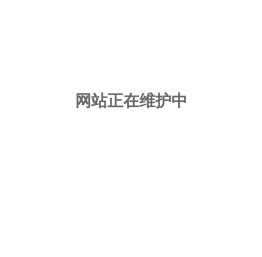 寿县共青团