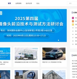 我爱研发网