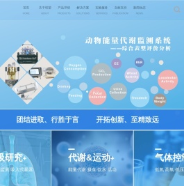 上海塔望智能科技有限公司