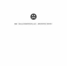 陕西美达电梯工程有限公司