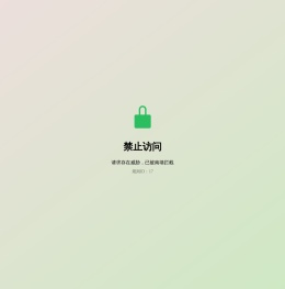 重庆市食友食品开发有限公司